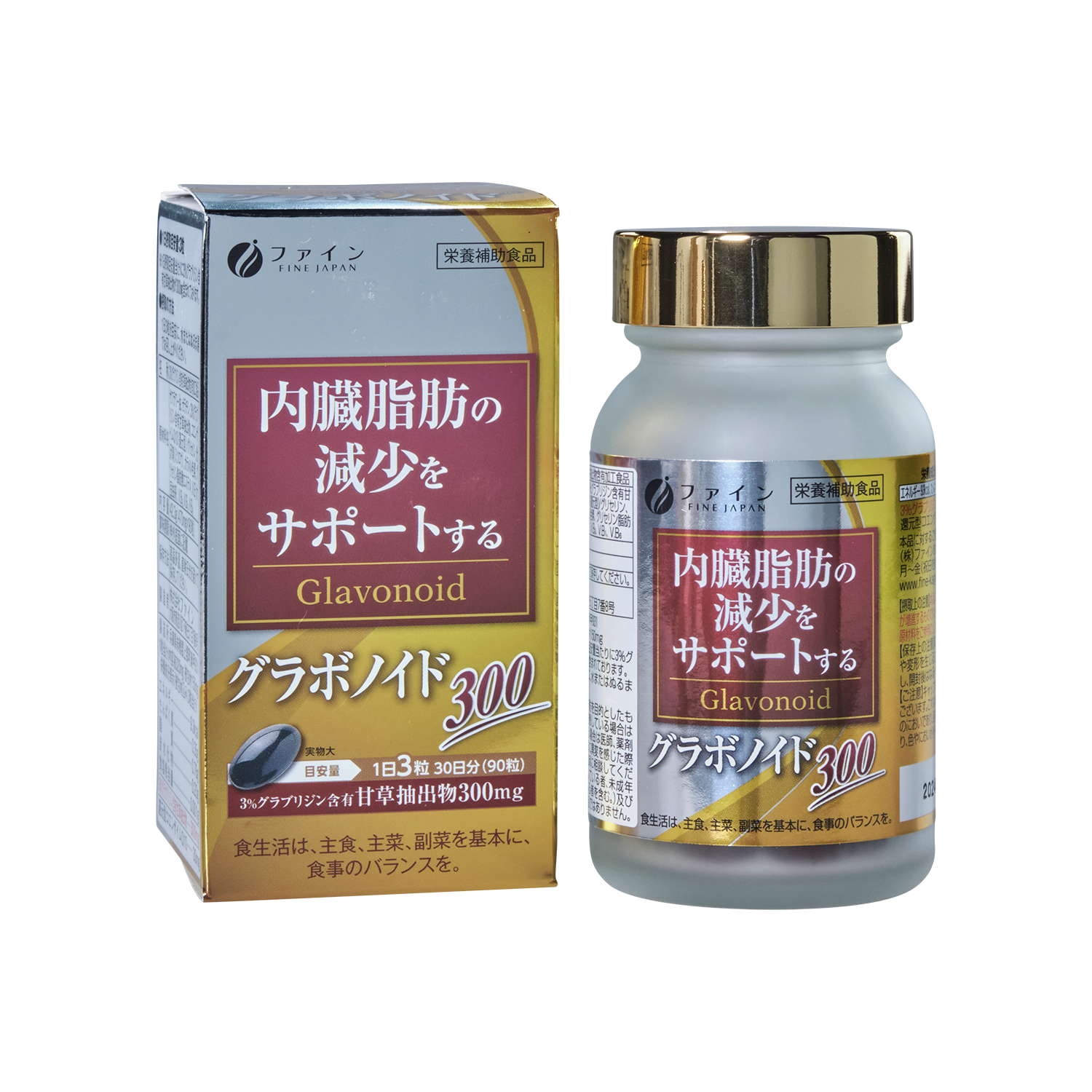 【機能性表示食品】グラボノイド300