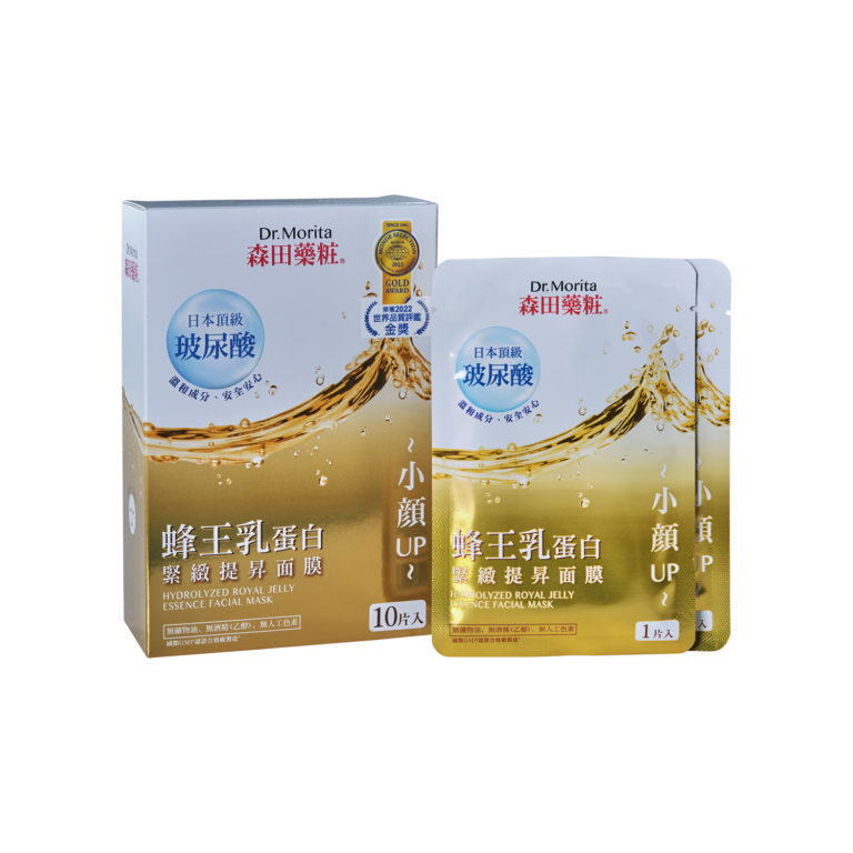 Dr.Morita Hydrolyzed Royal Jelly Essence Facial Mask - Morita Biotech Co., Ltd.