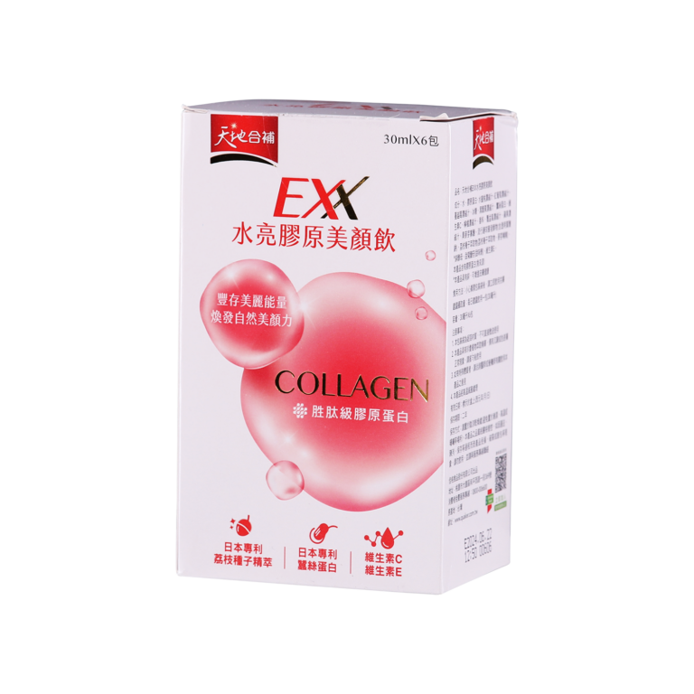 TerraCare EXX Collagen Beauty Drink - Standard Foods Corporation