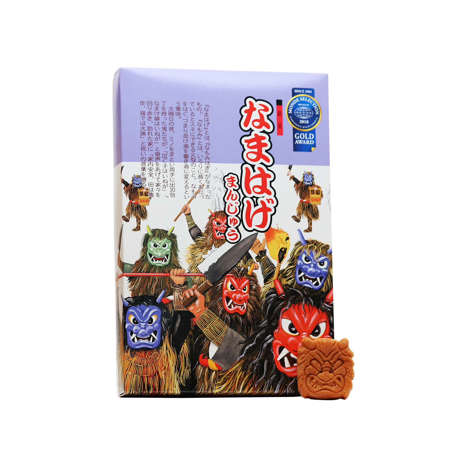 Fujita - Namahage Manju - Gold Quality Award 2024 from Monde Selection