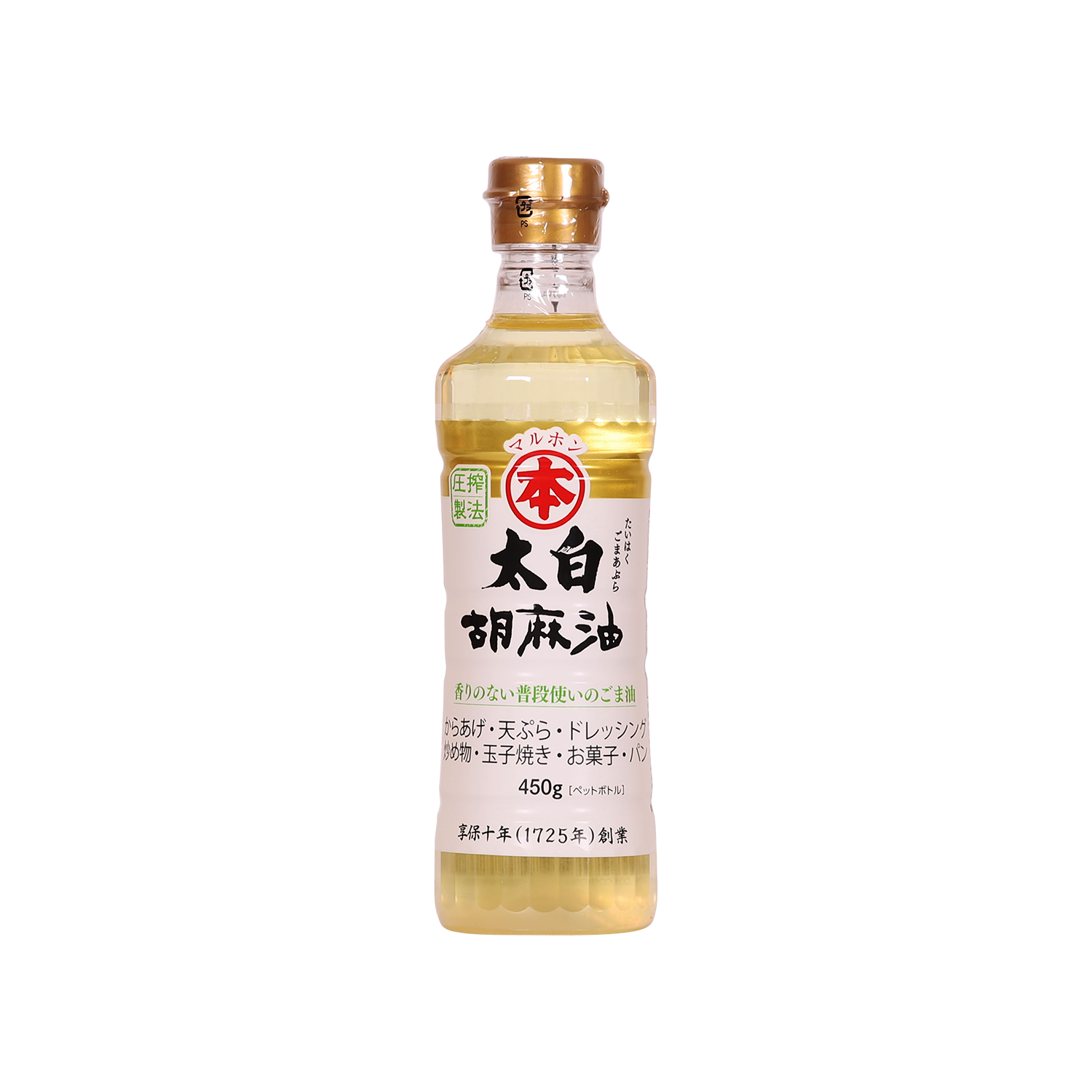 太白胡麻油 - 優秀品質銀賞 モンドセレクション 2023