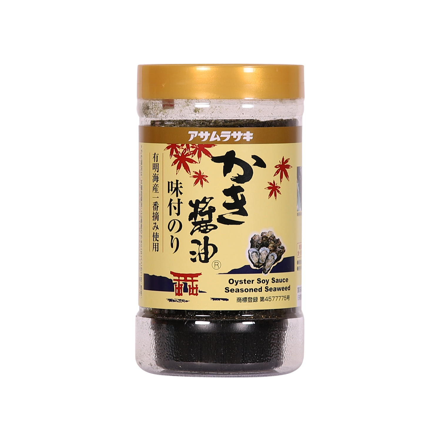 Kaki Shouyu Ajitsuke-Nori 30 pieces - Gold Quality Award Kaki Shouyu Ajitsuke-Nori 30 pieces - Gold Quality Award