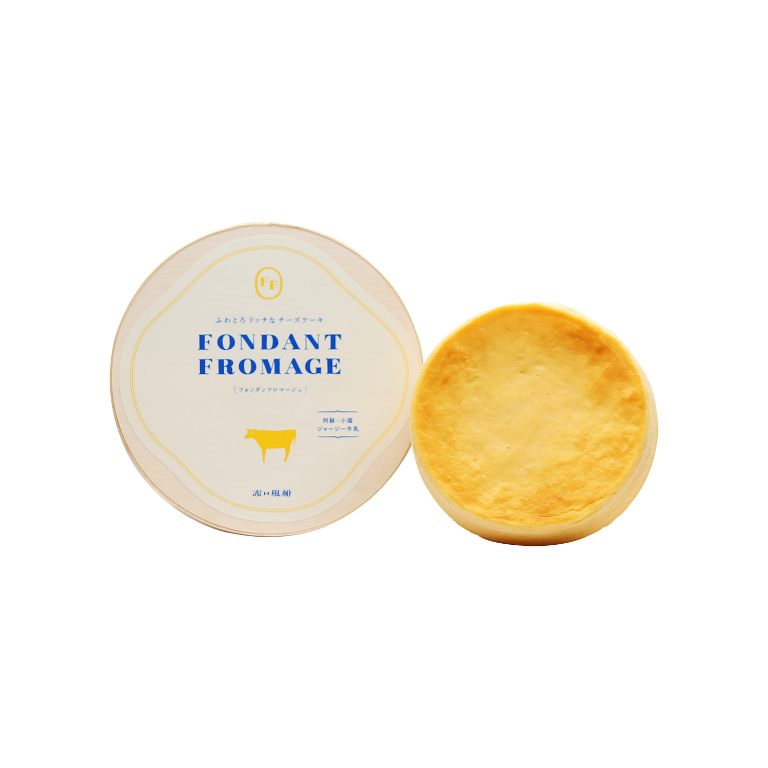 Fondant Fromage - Gold Quality Award 2023 from Monde Selection