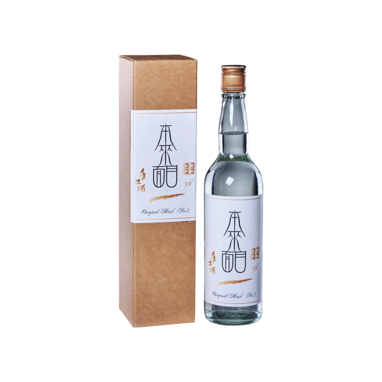 Original Mind N°1 - Xilan Biotech Ltd.