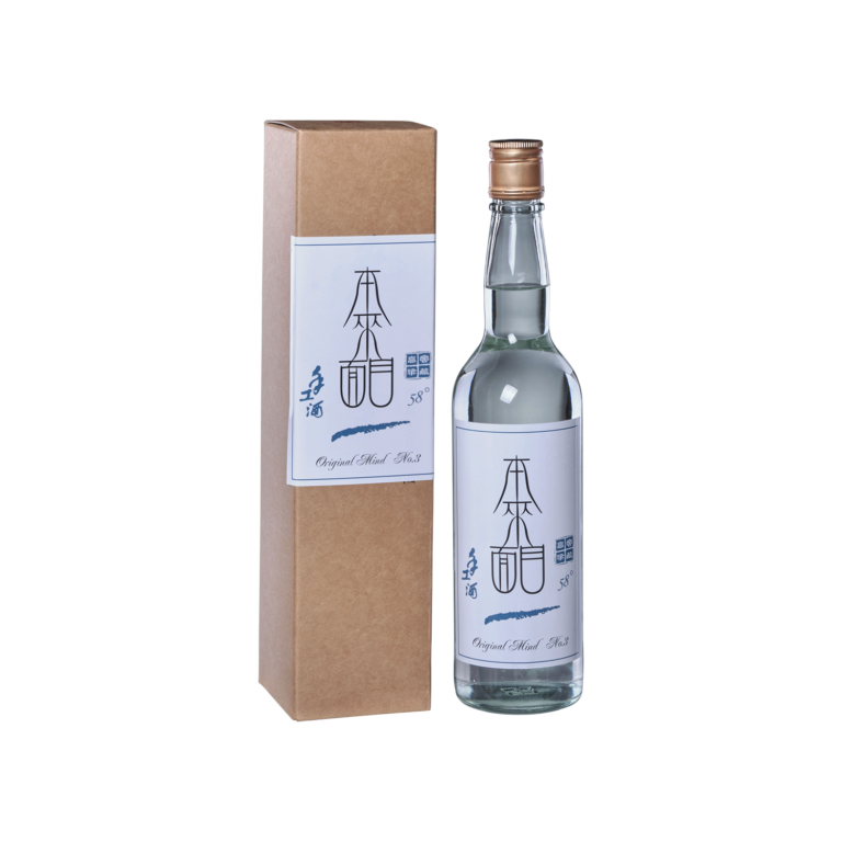 Original Mind N°3 - Xilan Biotech Ltd.