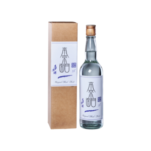 Original Mind N°5 - Xilan Biotech Ltd.
