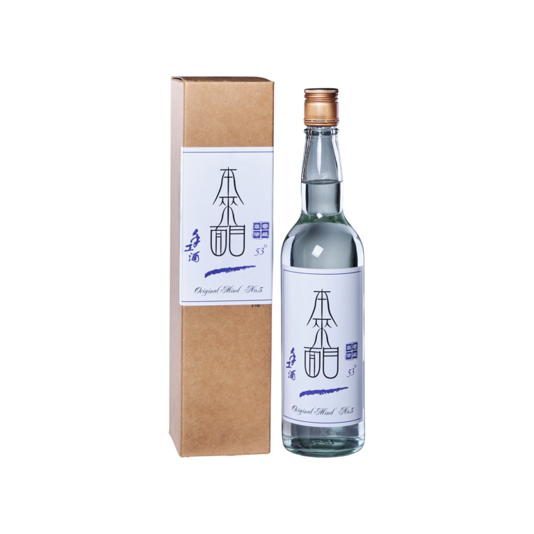 Original Mind N°5 - Xilan Biotech Ltd.