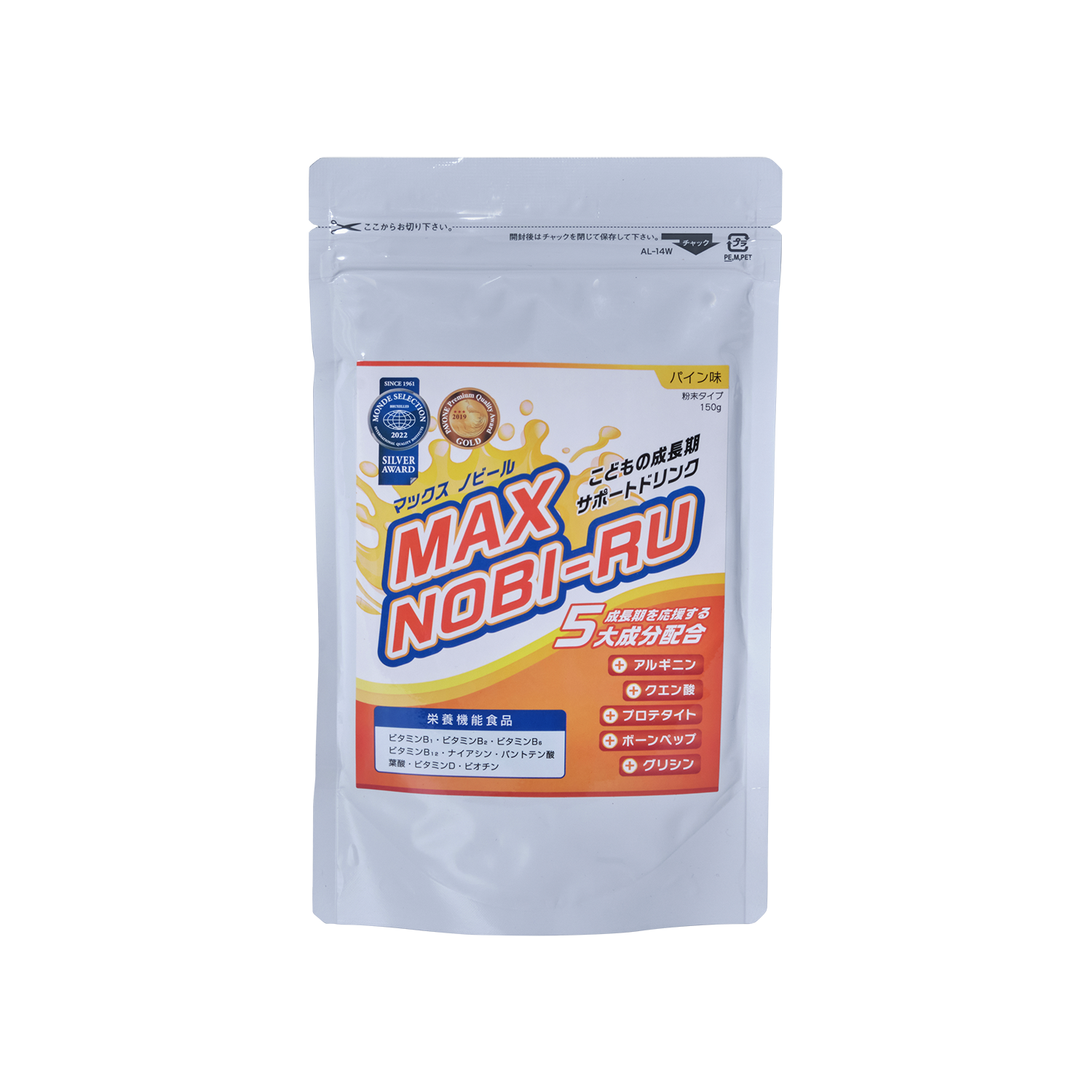 MAX NOBI-RU - Silver Quality Award 2023 from Monde Selection