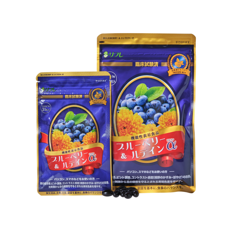 Blueberry &amp; Lutein Alpha (31pcs -90pcs) - Refre Co., Ltd
