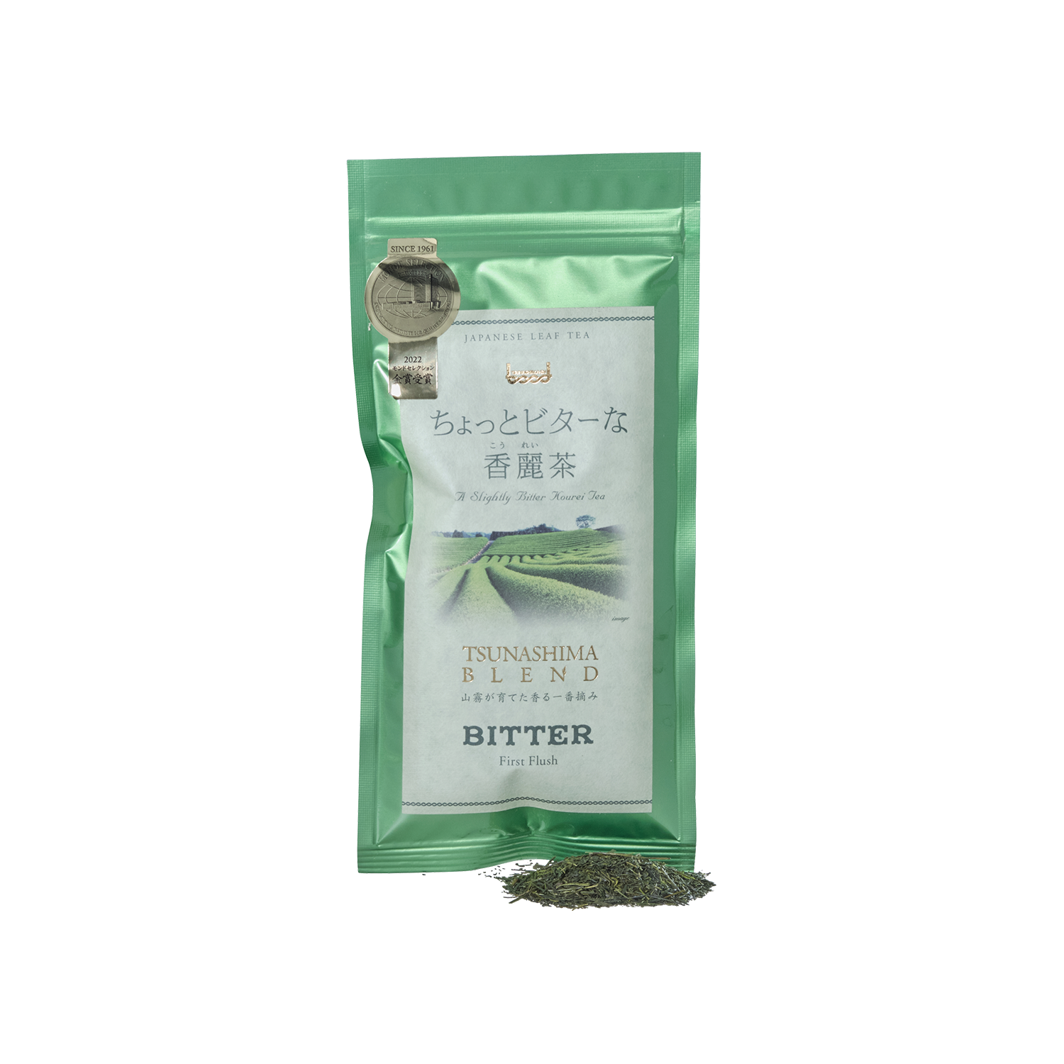 ちょっとビターな香麗茶 - 優秀品質金賞 モンドセレクション 2023