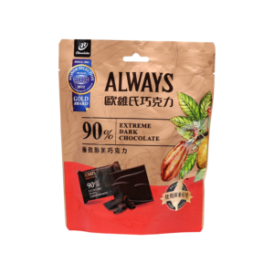 90% Extreme Dark Chocolate - Hunya Foods Co., Ltd