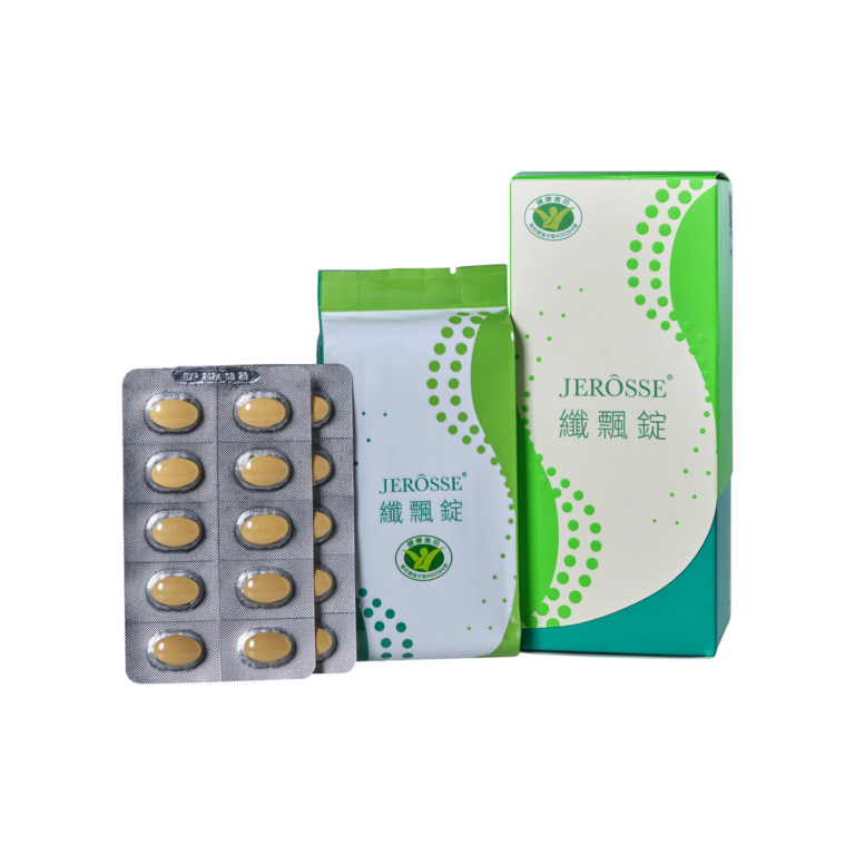 婕樂纖 纖飄錠 - JERÔSSE婕樂纖