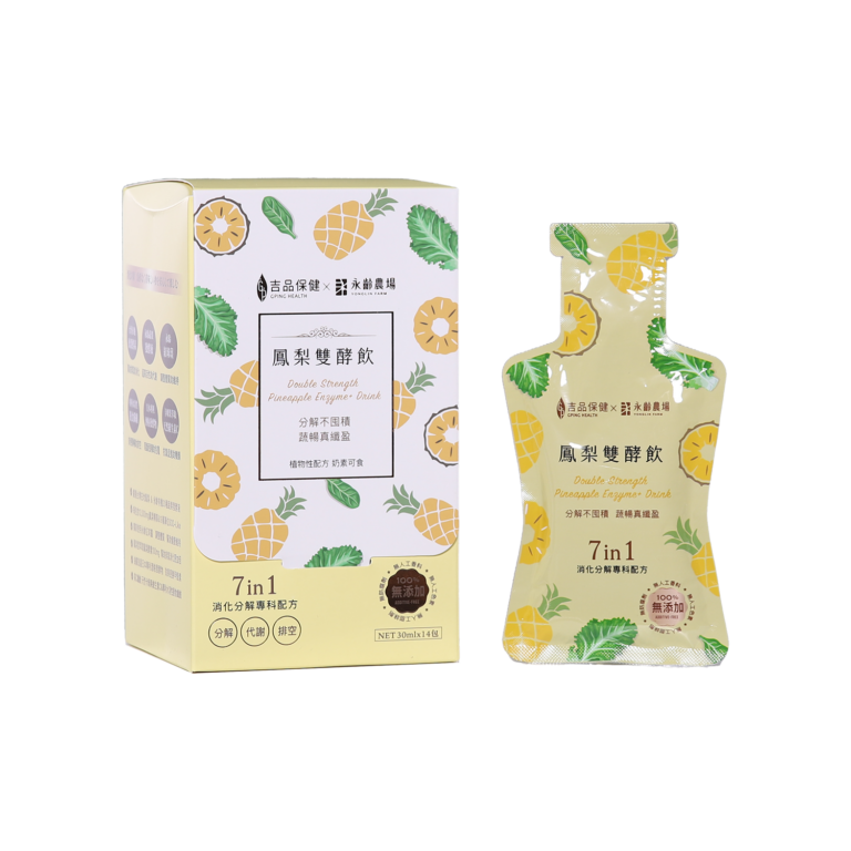 Double Strength Pineapple Enzyme+ Drink - Gping Wellness Co., Ltd.