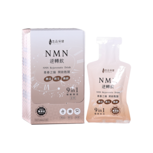 NMN Rejuvenate Drink - Gping Wellness Co., Ltd.