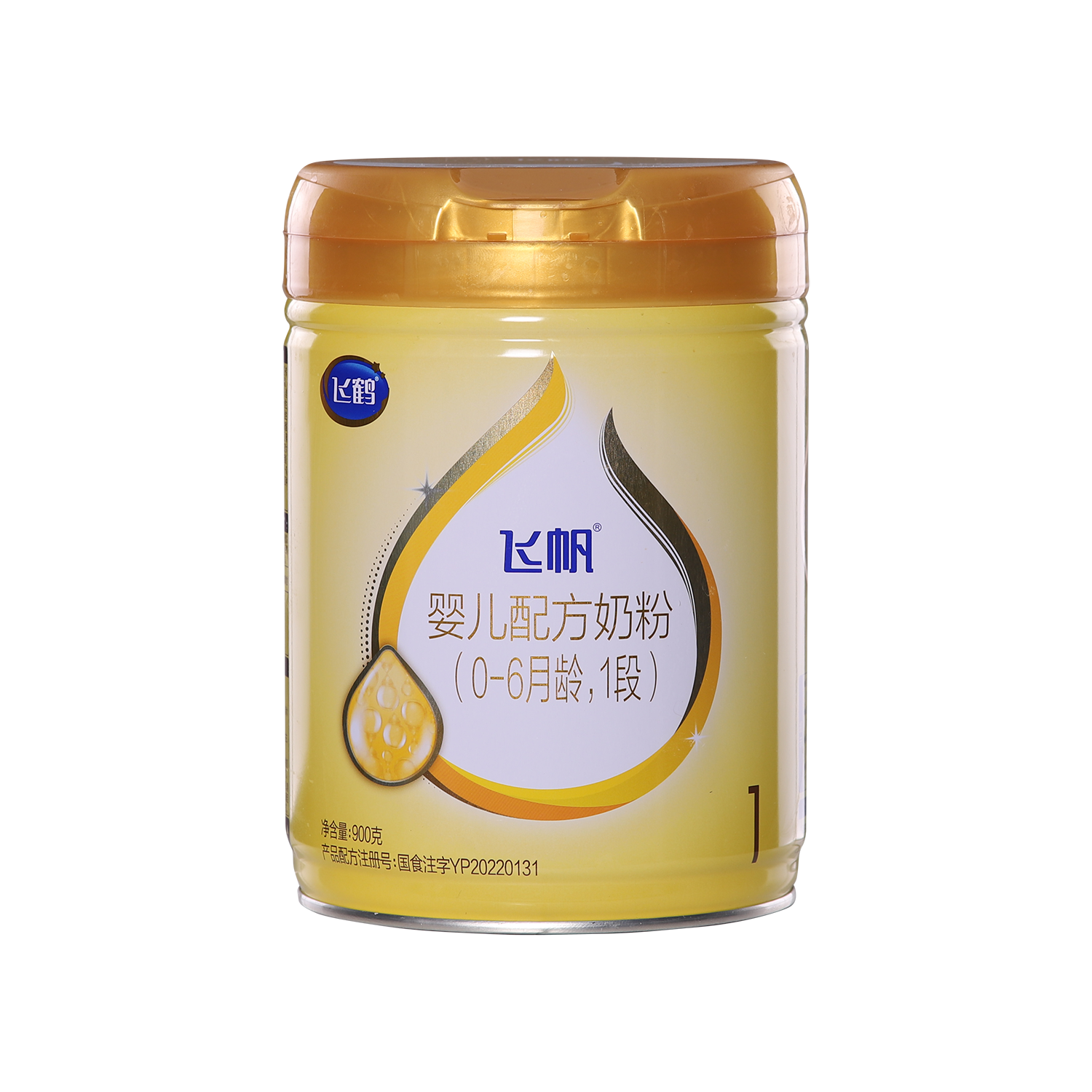 飞帆婴儿配方奶粉（0-6月龄，1段)