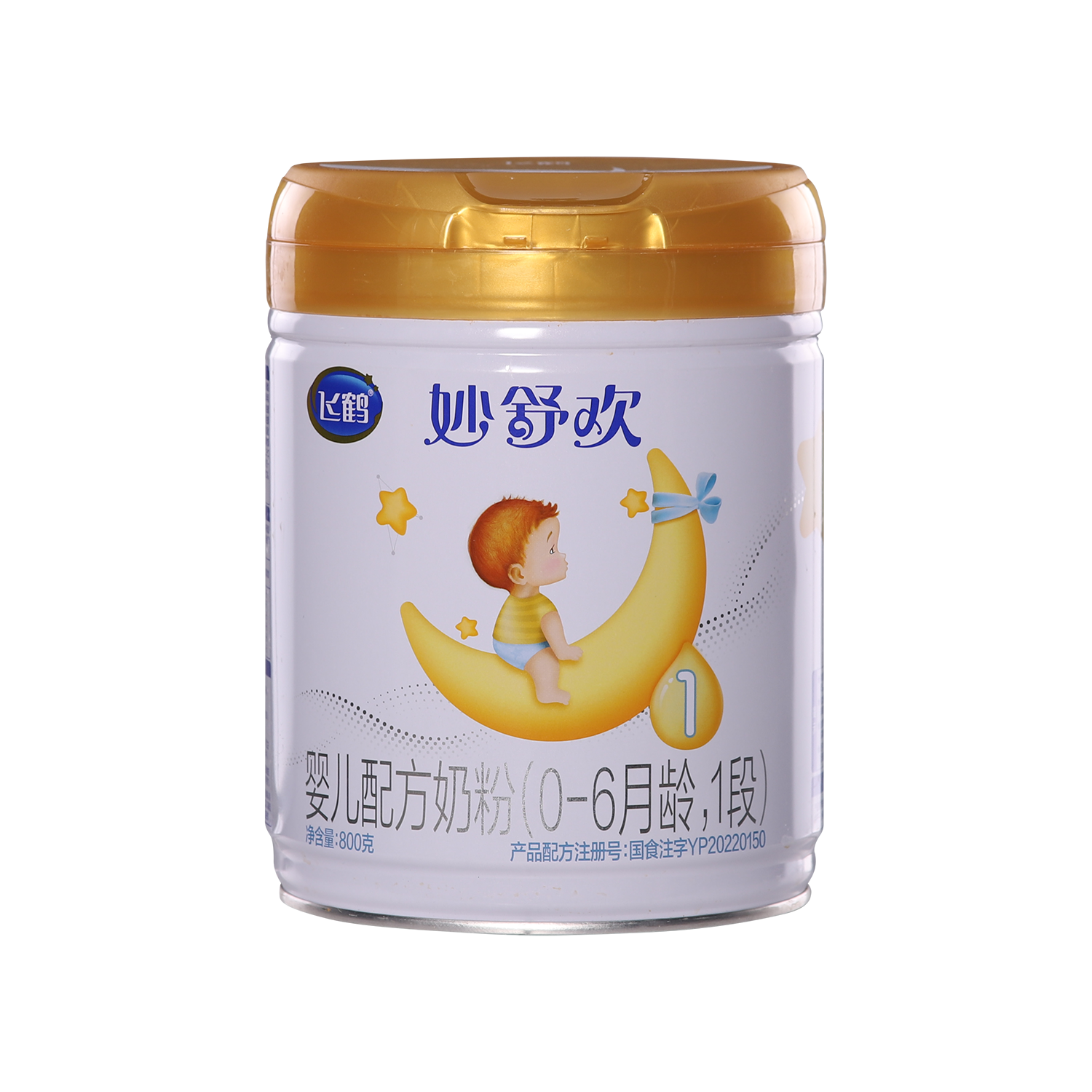 妙舒欢婴儿配方奶粉（0-6月龄，1段）