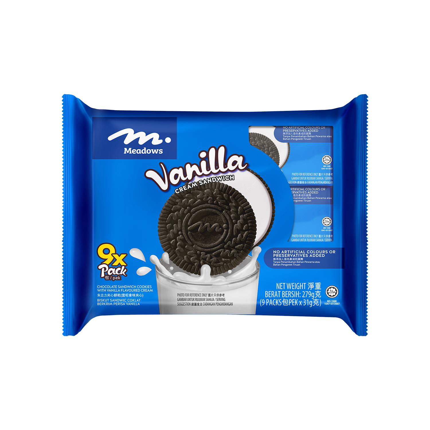 Chocolate Sandwich Cookies with Vanilla Flavoured Cream Silver