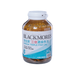 Omega Triple Fish Oil - Blackmores Taiwan Ltd.