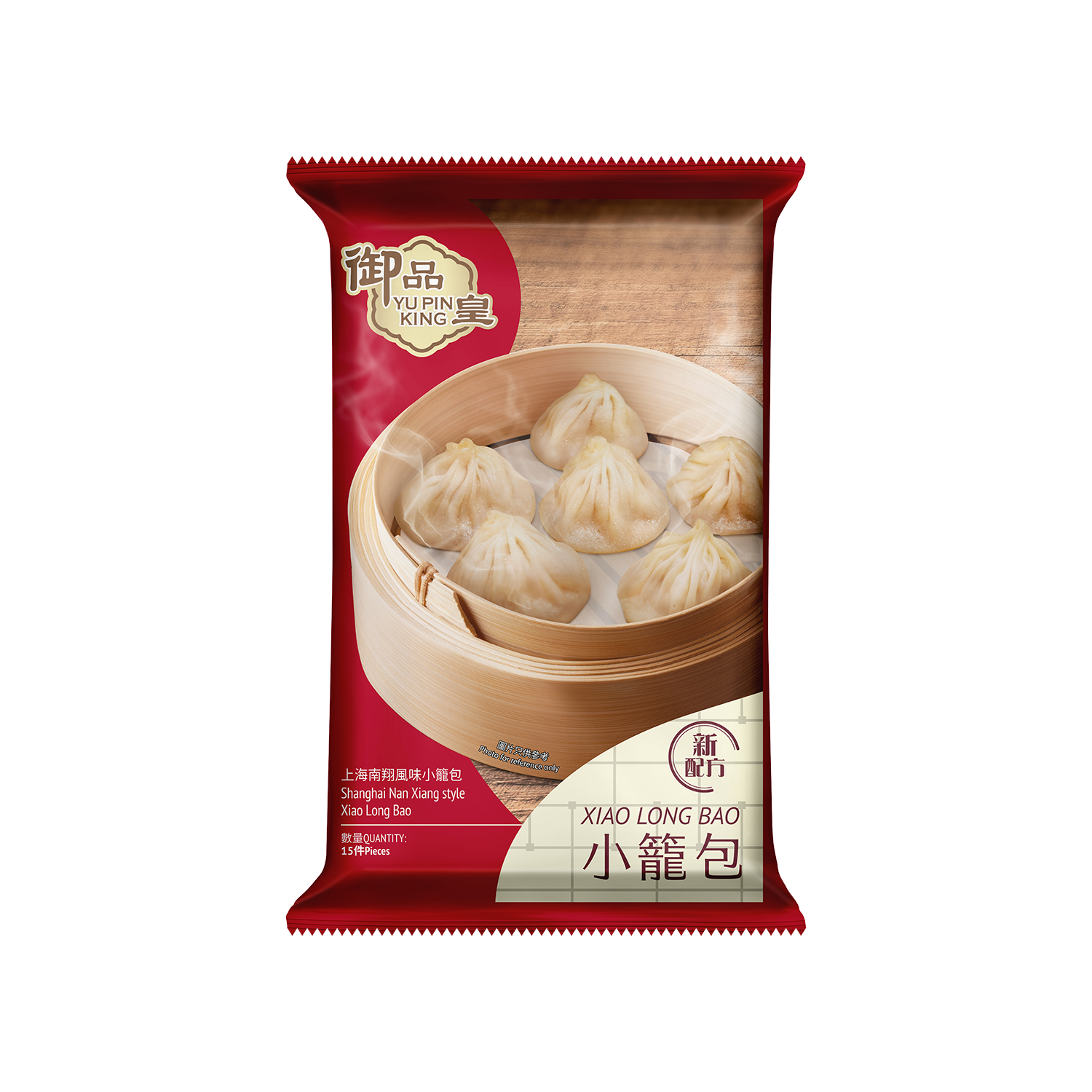 Xiao Long Bao 15pc Gold Quality Award 2023 from Monde Selection