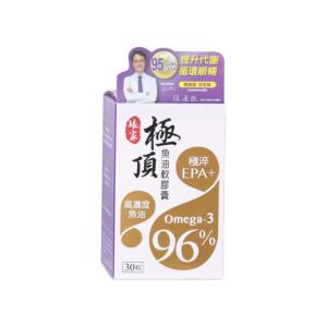 NIANG JIA Fish Oil Omega-3 96% - Formosa Television Co., Ltd.