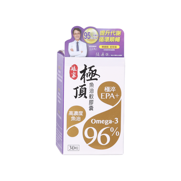 NIANG JIA Fish Oil Omega-3 96% - Formosa Television Co., Ltd.