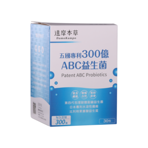 DamoKampo Patent ABC Probiotics - TSA International Co., Ltd.