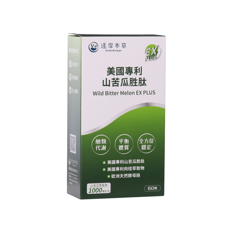 DamoKampo Wild Bitter Melon EX PLUS - TSA International Co., Ltd.