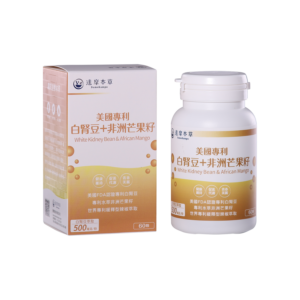 DamoKampo White Kidney Bean & African Mango - TSA International Co., Ltd.