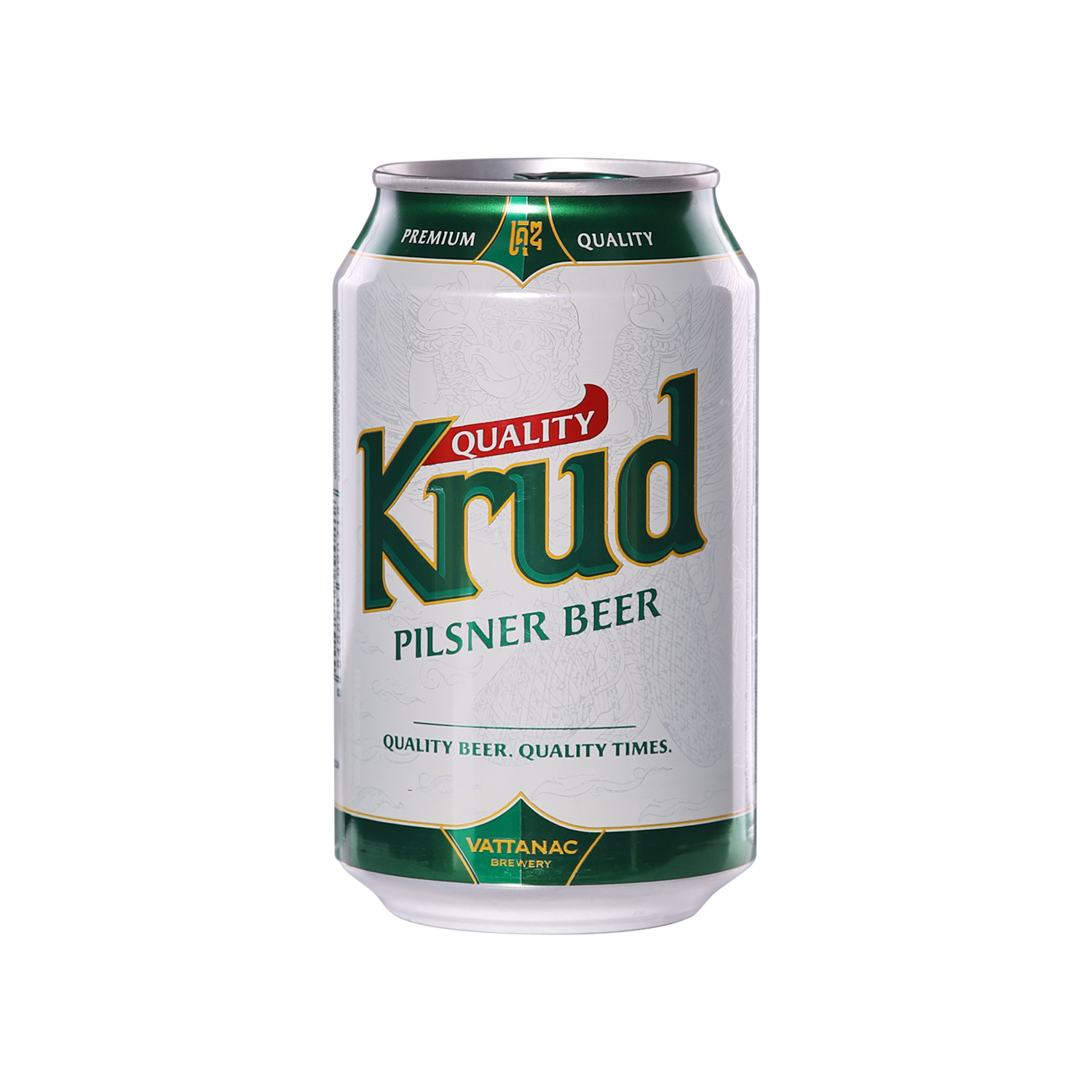 Krudplug - s0wpe7j
