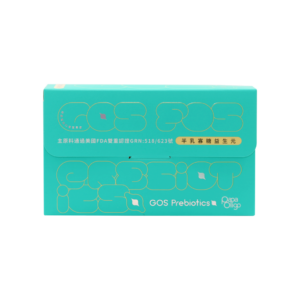 Gos Prebiotics - Papaoligo Biotechnology Corporation Limited