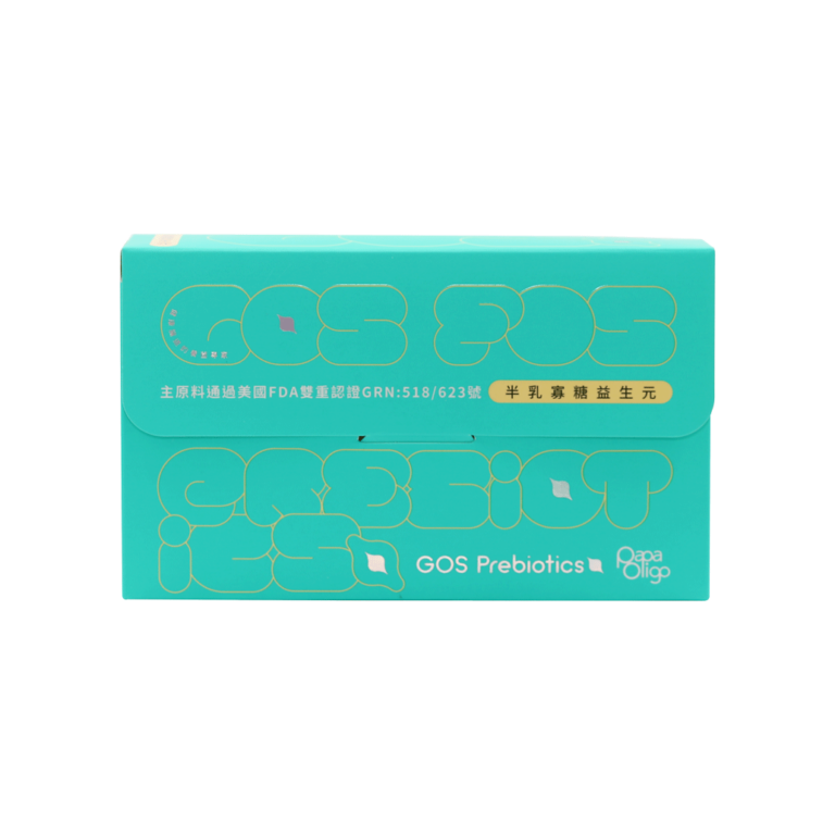 Gos Prebiotics - Papaoligo Biotechnology Corporation Limited