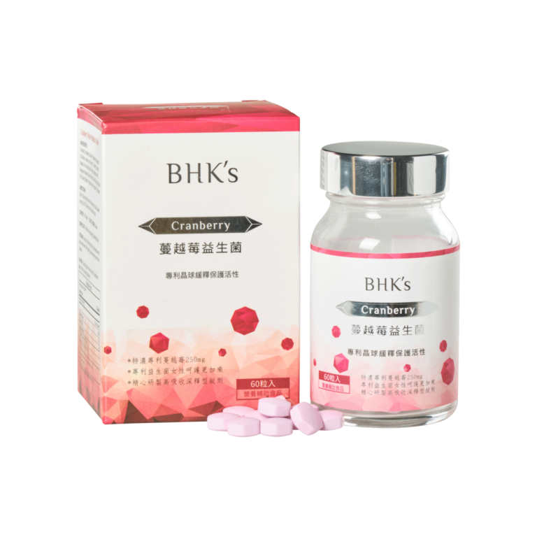 BHK's The Essence of Crimson Cranberry Concentrate Plus Probiotics - Emperor Power Inc.