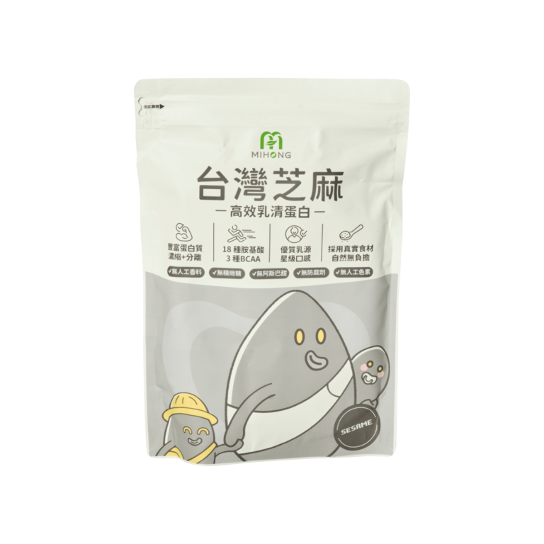 MIHONG® Efficient-instant whey protein concentrate-Taiwan Sesame - Mihong® Corporation