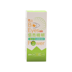 BIOEYESPOWER PLUS 3-in-1 Lactoferrin with Zinc Yeast and Lutein - Renorigin Innovation Institute Co., Ltd.