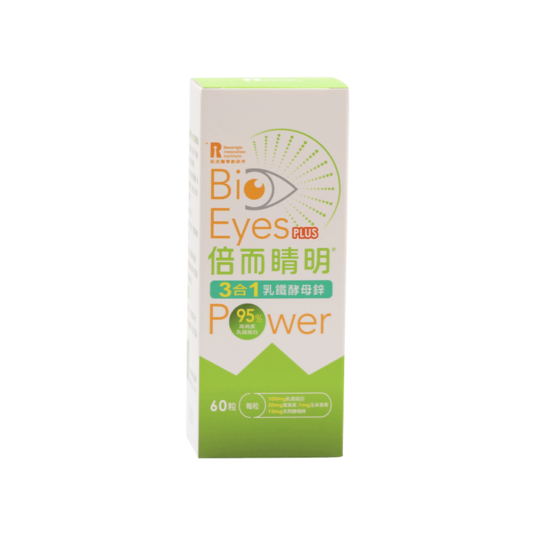 BIOEYESPOWER PLUS 3-in-1 Lactoferrin with Zinc Yeast and Lutein - Renorigin Innovation Institute Co., Ltd.