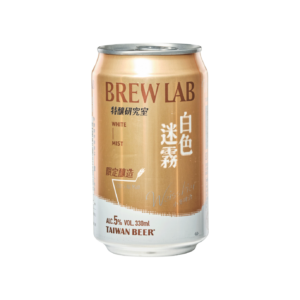 Taiwan Beer Brew Lab White Mist - Taiwan Tobacco & Liquor Corporation
