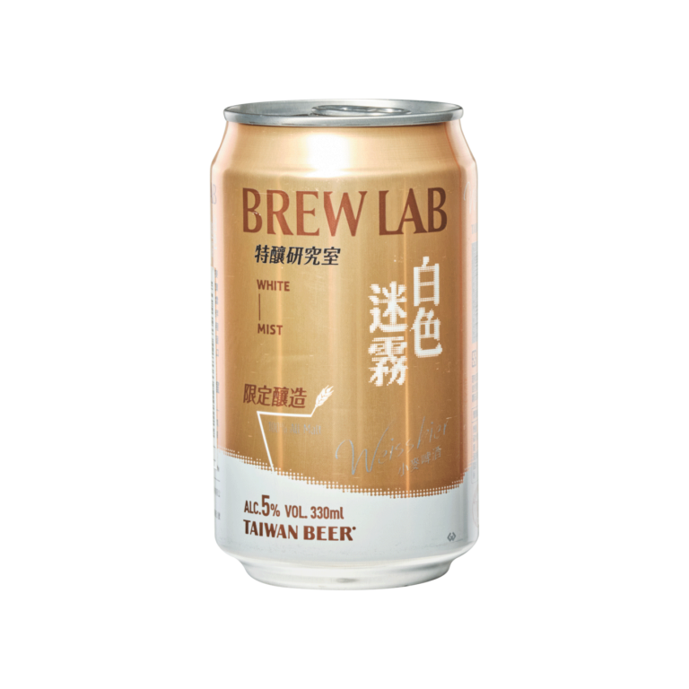 Taiwan Beer Brew Lab White Mist - Taiwan Tobacco &amp; Liquor Corporation