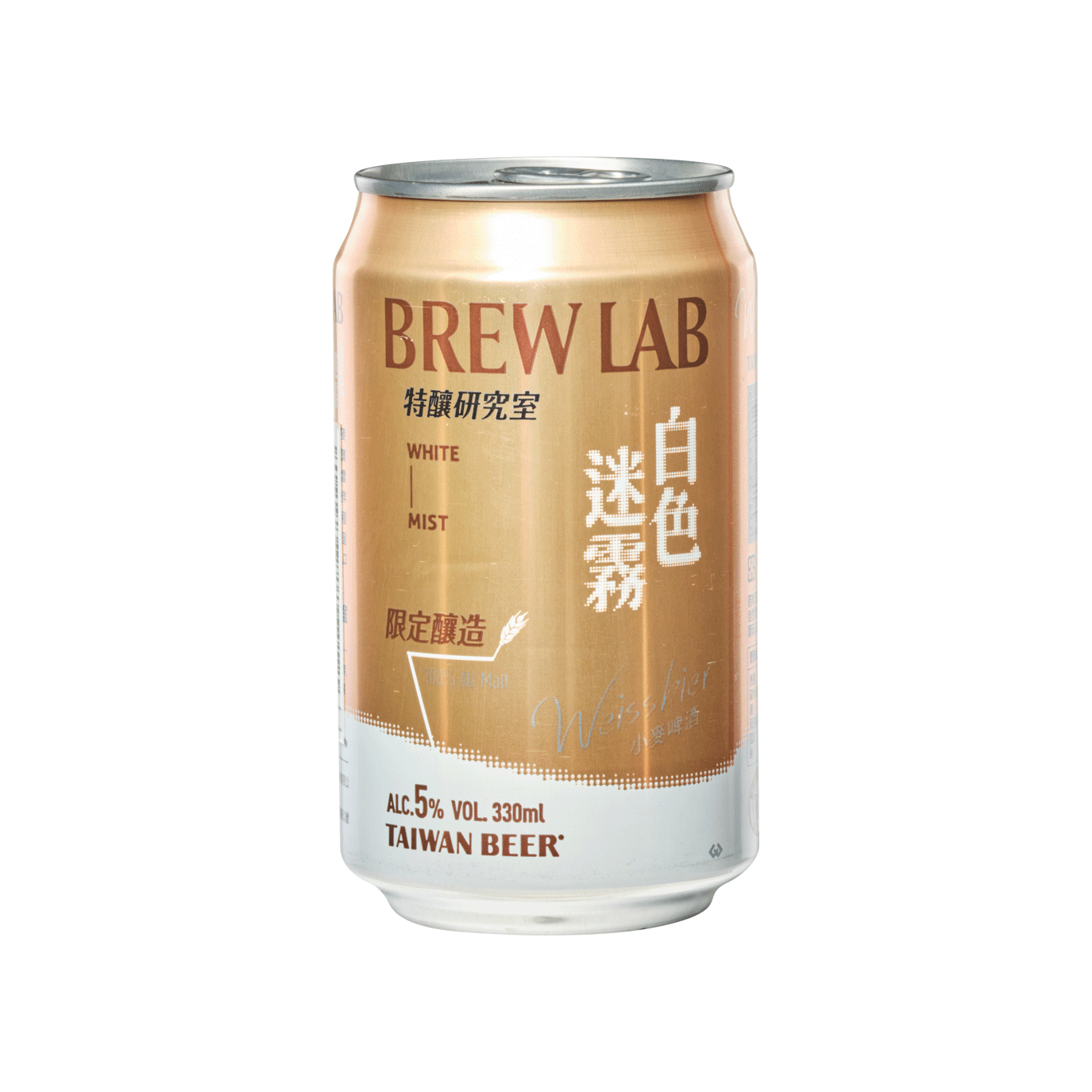 台湾ツムツムボトル Taiwan Beer Brew Lab White Mist - Gold Quality Award 2024 from