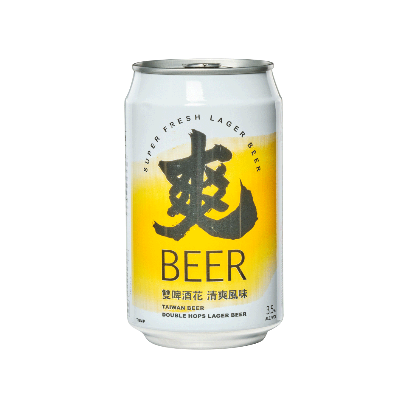 beer and tobacco song All for Me Grog - lyrics by The Irish Travelers All For Me Grog -