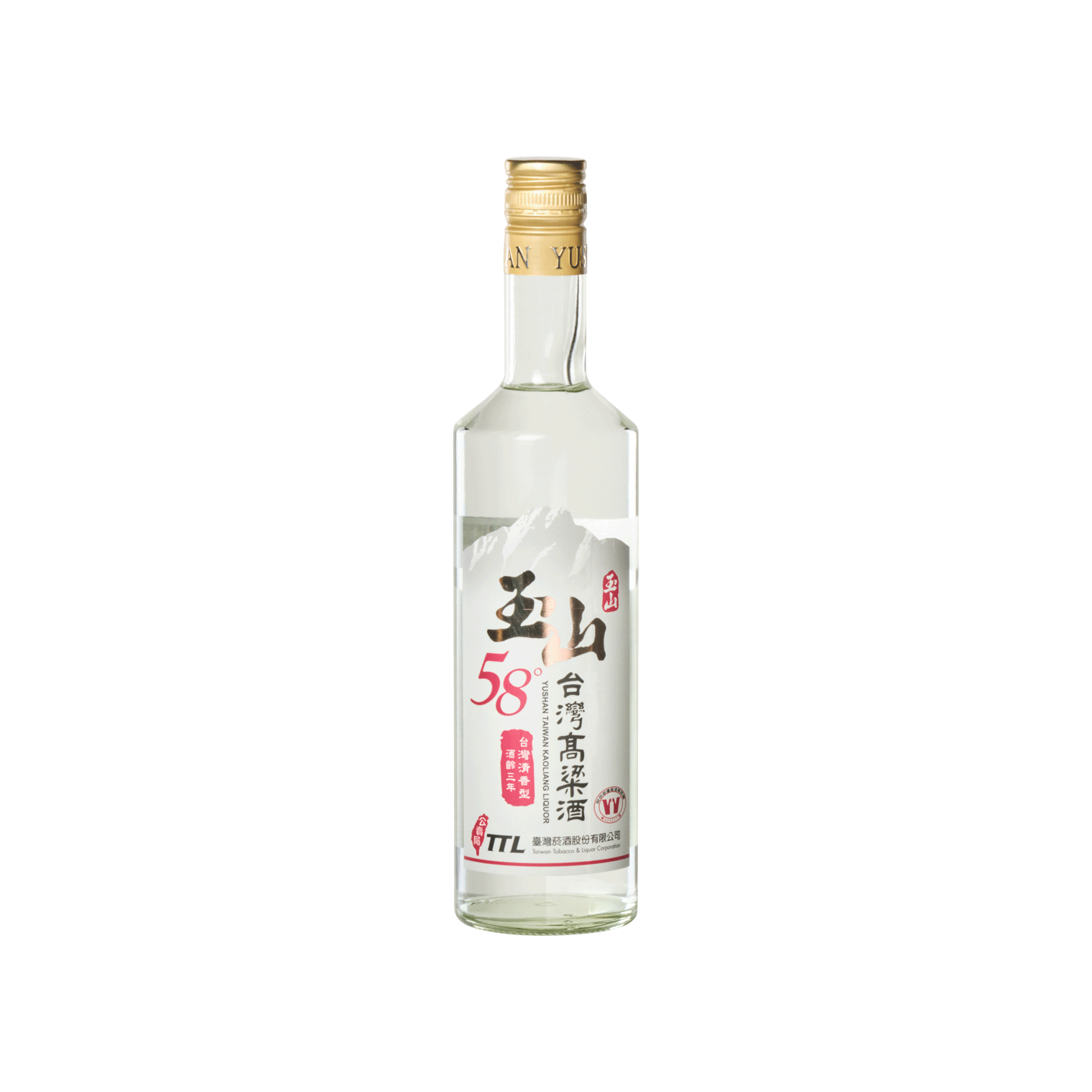 60年代　台湾　薬酒　同仁堂　貴重　レア物　江滋貿易 60年代 台湾 薬酒 同仁堂 貴重 レア物 江滋貿易 41ryCp94V3L