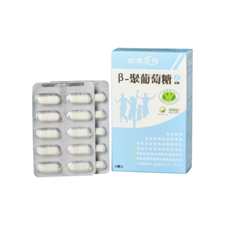 ß-Glucan Capsule - Taiwan Tobacco &amp; Liquor Corporation