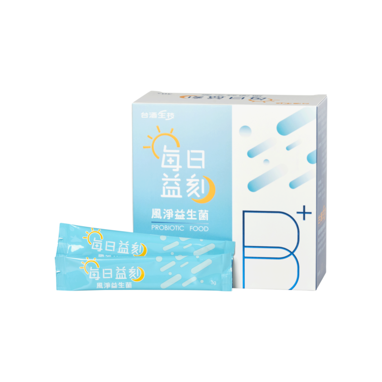 Clean away Probiotics - Taiwan Tobacco &amp; Liquor Corporation