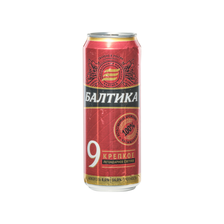 Baltika No. 9 Legendarnoe Strong beer - Baltika