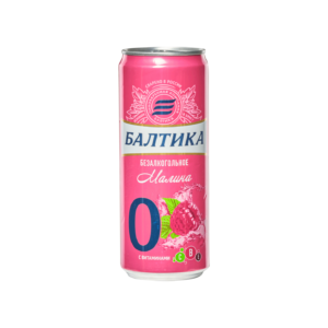 Baltika 0 Raspberry Alcohol free beer - Baltika