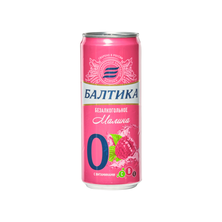 Baltika 0 Raspberry Alcohol free beer - Baltika