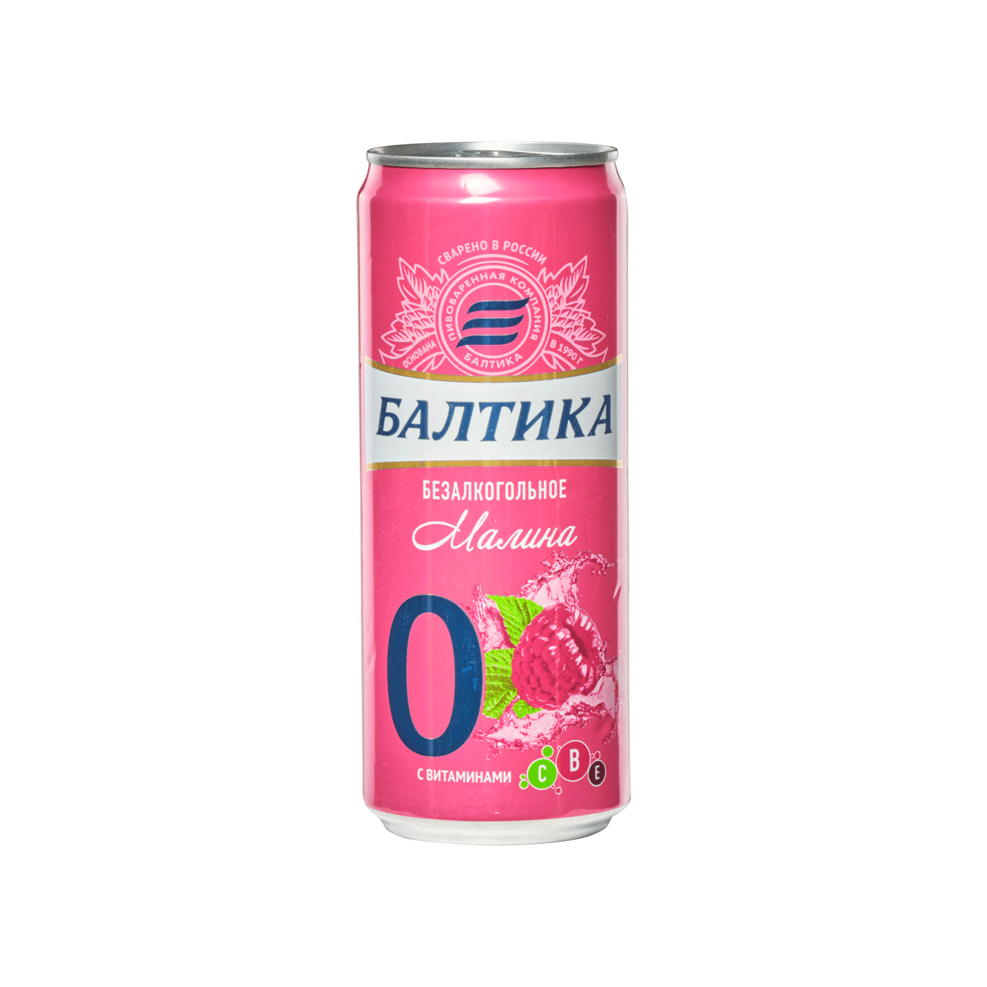 Baltika 0 Raspberry Alcohol Free Beer Gold Quality Award 2024 From Baltika 0 Raspberry Alcohol Free Beer Gold Quality Award 2024 From