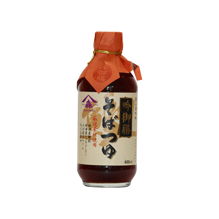 大雪特価‼️25日20時迄あったまろTETSUBIN 亀文堂姥口陽刻「松風」銘鉄瓶 1040692.png