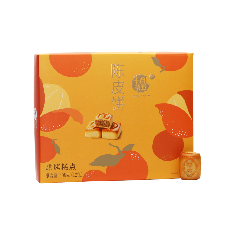 October Fifth Tangerine Peel Cake - Olson Food Company (Jiangmen) Ltd.