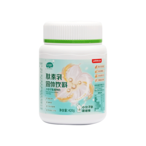 Small Molecule Peptide Plant Milk - YOFOTO (China) Health industry Co.,Ltd.