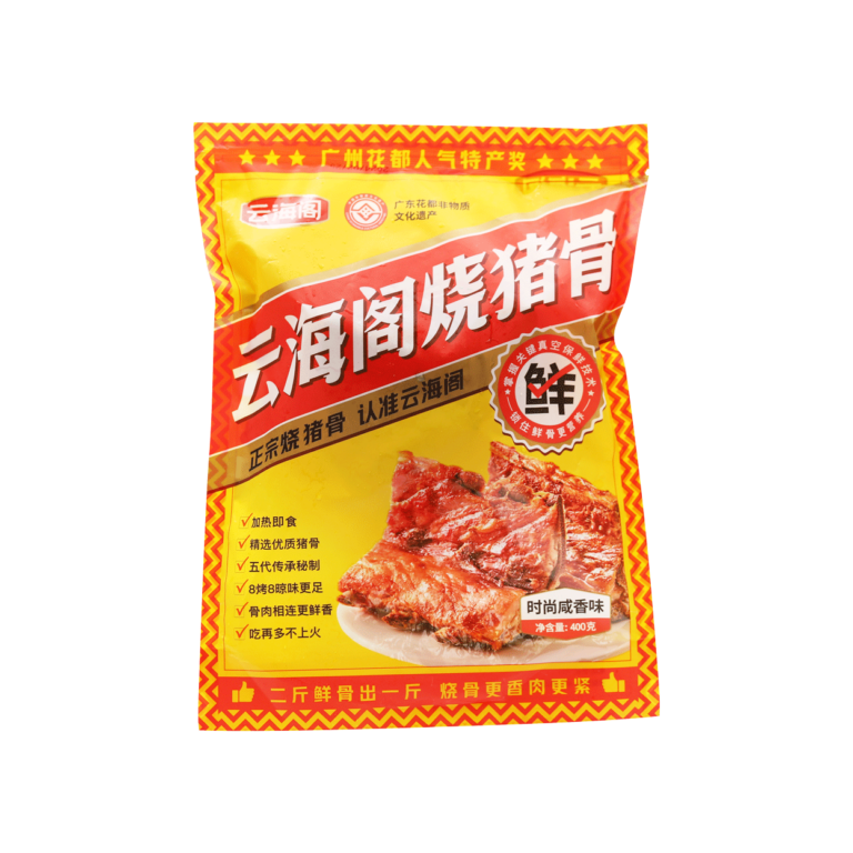 Yunhaige Roast Pork Bones (salty Fragrant Flavor) 400g - Guangzhou Yunhaige Food Co., Ltd.